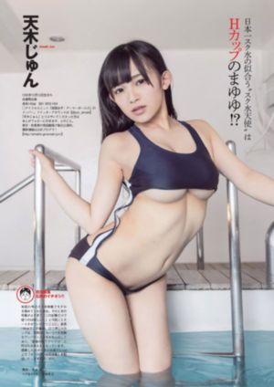 亚洲av无码色色网_超清完整在线观看